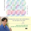 정혜 출판사