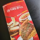 굿모닝병원건물 이미지