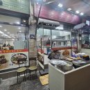 옛날엄마손국밥 이미지