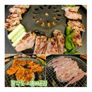 팔각도시흥배곧점 | 부드럽고 담백한 숯불닭갈비 팔각도 시흥배곧점