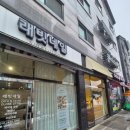 래빗네일 이미지