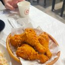 당진 옛날 통닭 맛집 / 퇴근 후 맥주 한잔하기 좋은 “또와유흥부자옛날통닭“