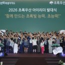 아이리더