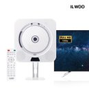 주식회사 일우