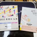 정석자동차정비공장 이미지