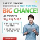 파티마안과의원 이미지