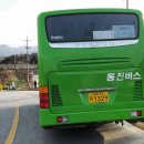 내곡2리 마을회관 이미지