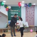 꿈담은 작은도서관 이미지