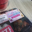 지에스25 율량햇살점 이미지