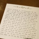 윤서준우