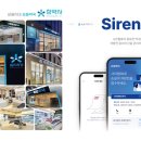 참약사약국 이미지