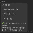 (주)바로상운 이미지