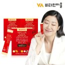 비타민마을 제1공장 이미지