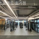 MJ스포랜드