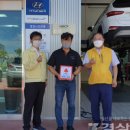 매곡점 현대자동차 이미지