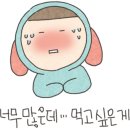24시무인라면맛집