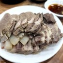 행운동-40 네이버블로그