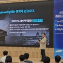 삼성전기재료 이미지