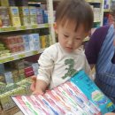 영복마트 이미지