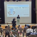 감천면 감천초등학교 경북도민일보