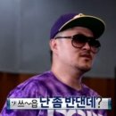 청송사과유통센터 주왕산 APC 이미지