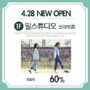에스큐스튜디오 이미지