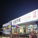 스테이태봉 이미지