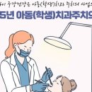해운대구 보건소 이미지