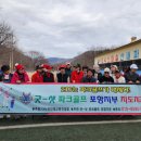 전원파크장 네이버블로그