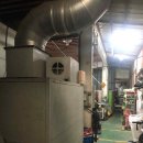 대흥자동차공업사 이미지