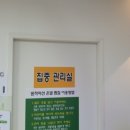 매일점핑
