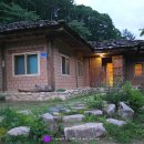 진동너와촌뜰사랑채 이미지