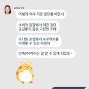 성지이앤씨 - 강릉시 강릉대로 341 | 성지이앤씨