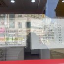 삼풍로 이미지