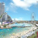 온누리프라자 이미지