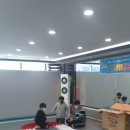 The 행복한 태권도장 이미지