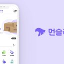 (주)씽즈 이미지