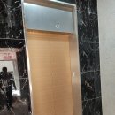 김희숙공인중개사사무소 이미지