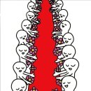 꽃길만걷자 이미지