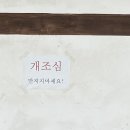 회문팰리스 이미지