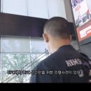 UFC 인물서적에 기록되어 있는 김동현 . gif 이미지