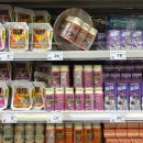 자이 할인마트 | 나트랑 쇼핑의 모든것 나트랑 빈컴플라자 윈마트 쇼핑리스트 가격 추천 쇼핑목록