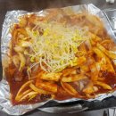 쭈꾸미랑칼국수