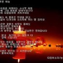 늘푸른하늘