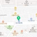 바니스픽 이미지