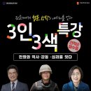 한국만화영상진흥원 비즈니스센터 이미지