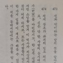 (주)더 파스칼 이미지