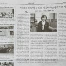 HS부동산중개 이미지