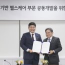 지니메디칼 이미지