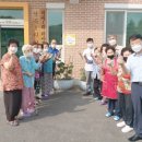 석곡1리 아산투데이
